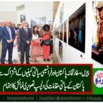 Photographic, exhibition, in, Paris, by, French, Photographers, to, Promote, tourism, in, Pakistan 