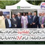 Pakistan, Pavilion, at, Diplomatic, Garden, Party, held, in, Paris, attracted, visitors