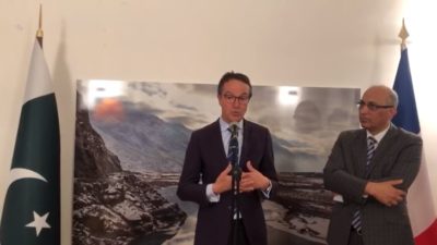 EMBASSY, OF, PAKISTAN, TO, FRANCE, PRESS, SECTION,   Tourism, Facilitation, Section, established, in, Pakistan, Embassy