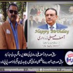 ch jehangir nawaz, president, ppp, norway,