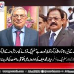 Mian Muhammad Hanif, Chief Organizer, PMLN, France, condemned, the, arrest, of, Rana Sanaullah