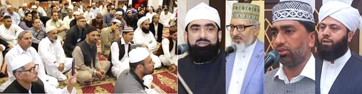 Following, of, Life, of, Hazrat Muhammad S.A.W.W. is, success, of, life, says, sajzada Murtaza