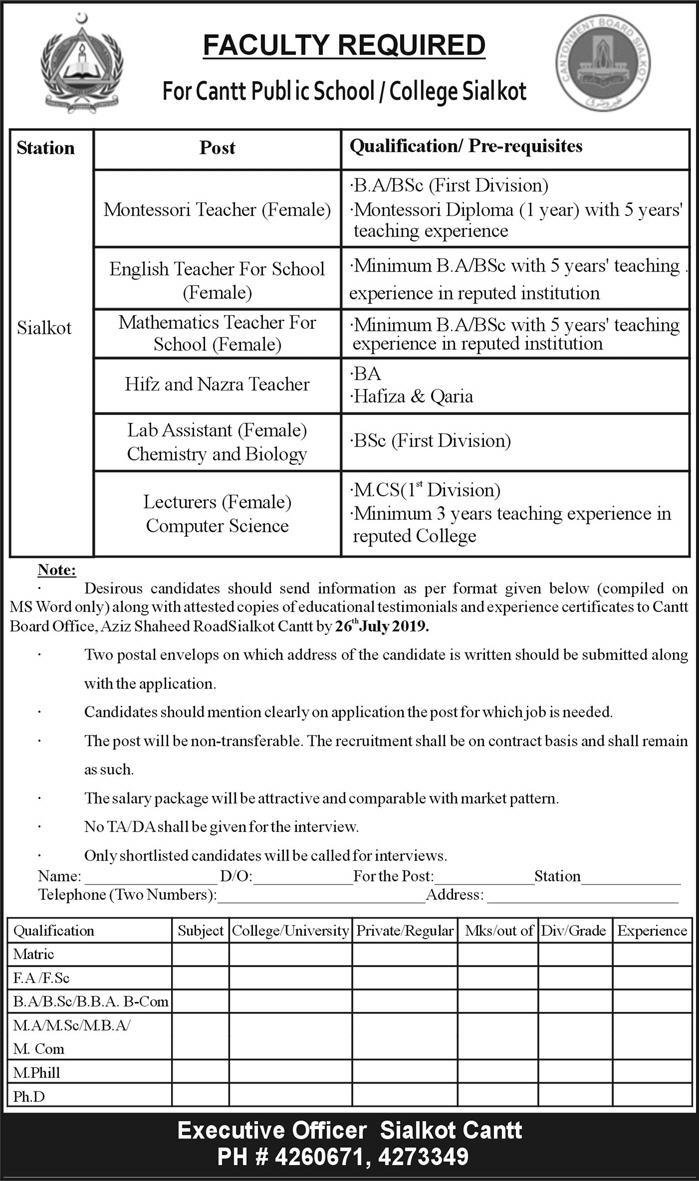 Cantt Public School / College (Sialkot) Jobs 2019 For Teachers, Lecturers & Lab Staff