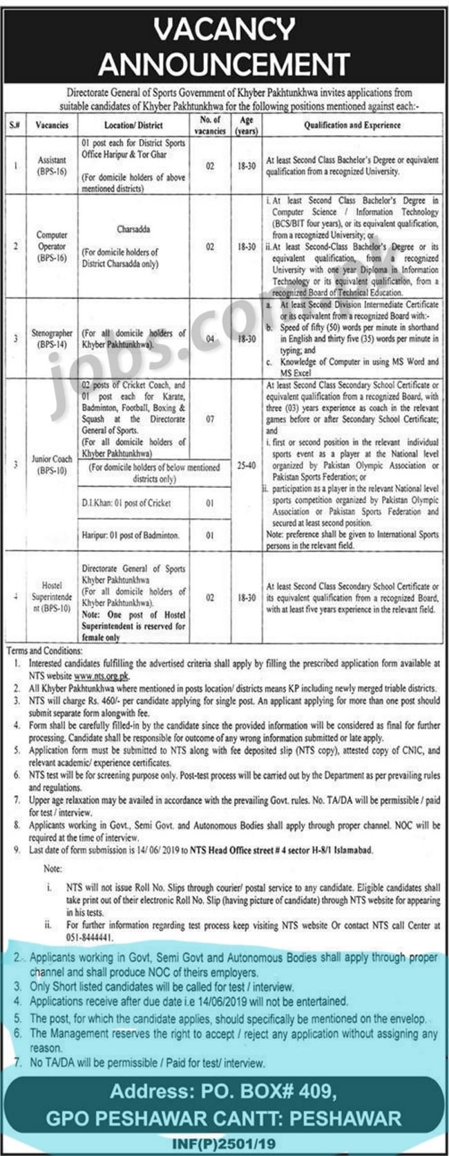 Directorate General Of Sports KP Jobs 2019 For 19+ Assistants, Computer Operators, Stenographers, Coaches & Superintendents