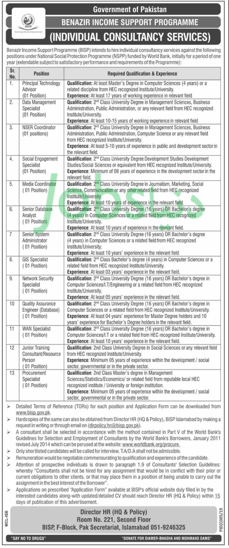 Benazir Income Support Programme (BISP) Jobs 2019 for 13+ Posts (Multiple Categories)