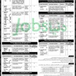 National Accountability Bureau (NAB) Jobs 2019 for 60+ Posts – Download PTS Form