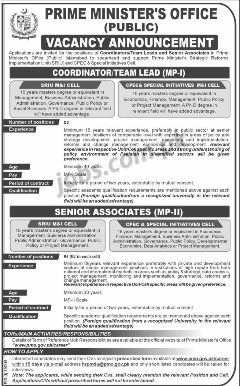 Prime Minister Office (PMO) Jobs 2019 for Coordinator/ Team Lead and Associates