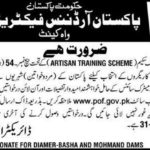 Pakistan Ordnance Factories Board (POF) Artisan Training Scheme 2019 for 150+ Posts