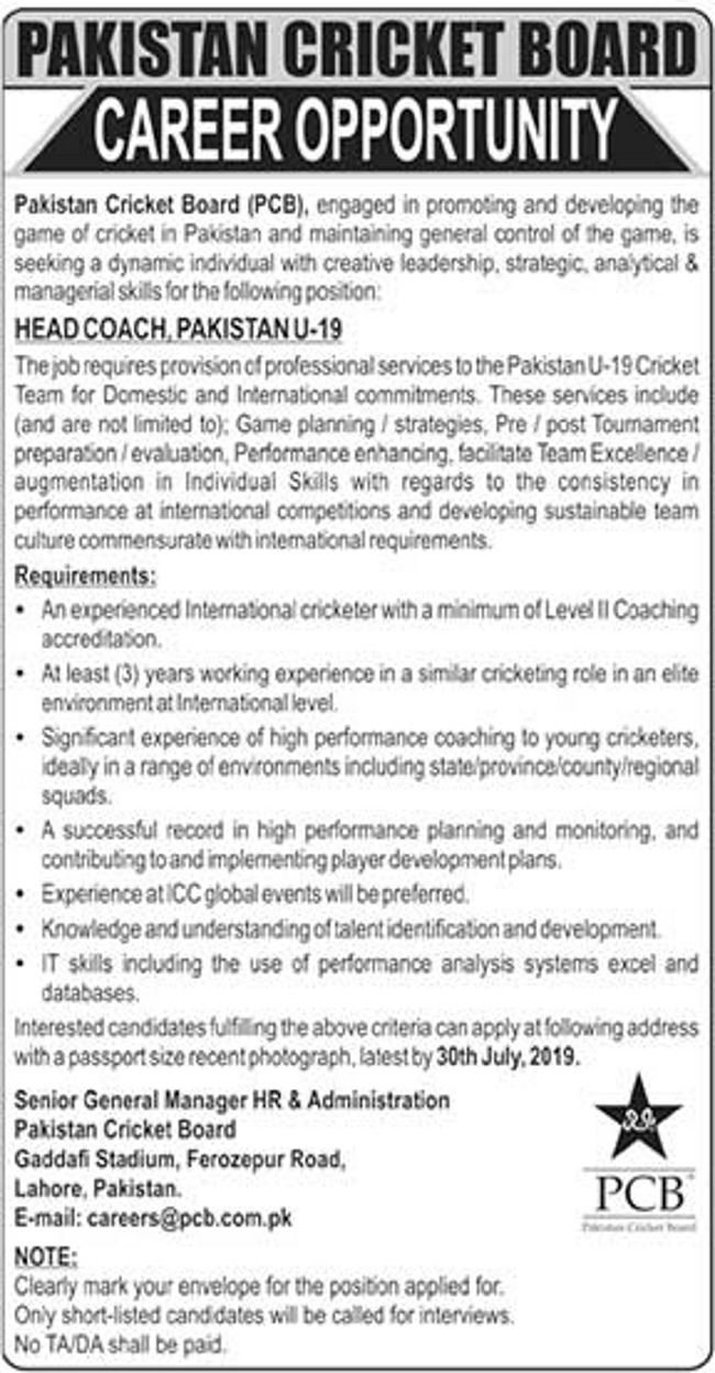 Pakistan Cricket Board (PCB) Jobs 2019 for Head Coach / U-19