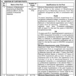 Bahauddin Zakariya University (BZU) Jobs 2019 for Research & Teaching Faculty