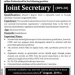 Public Sector Organization Karachi Jobs 2019 for Joint Secretary