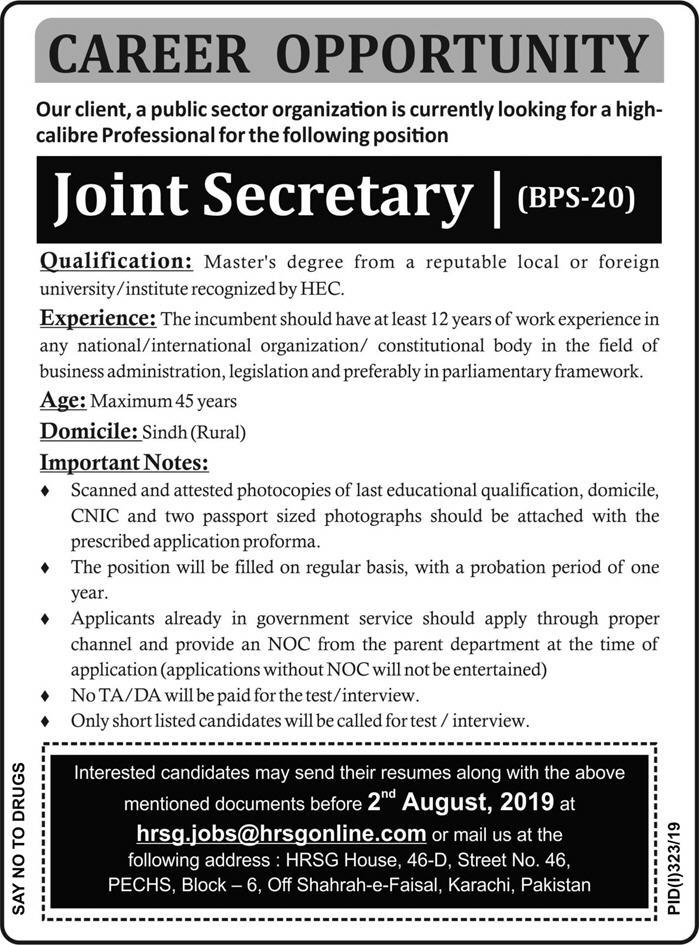 Public Sector Organization Karachi Jobs 2019 for Joint Secretary