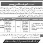 Pak Army / COD Rawalpindi Jobs 2019 for Inventory Manager