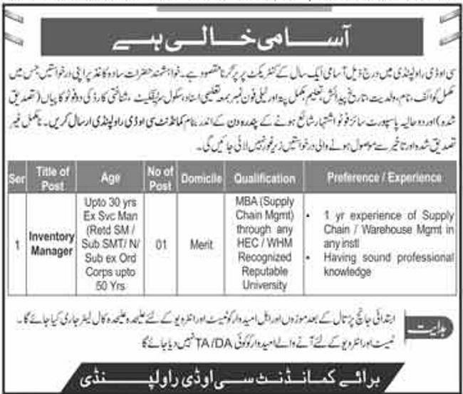 Pak Army / COD Rawalpindi Jobs 2019 for Inventory Manager