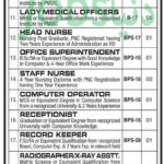 Gwadar Development Authority (GDA) Hospital Jobs 2019 for 44+ Posts (Multiple Categories)