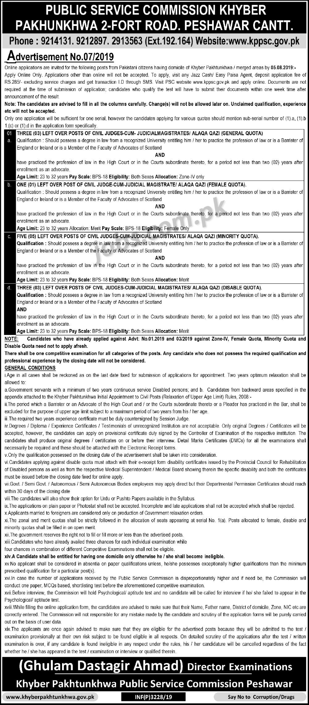 KPPSC Jobs (7/2019): 12+ Civil Judges / Judicial Magistrates / Qazi Posts In KP Govt