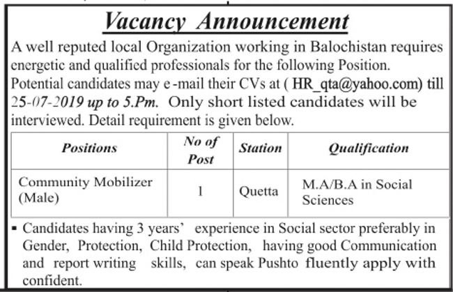 Quetta Local Organization Jobs 2019 for Community Mobilizer