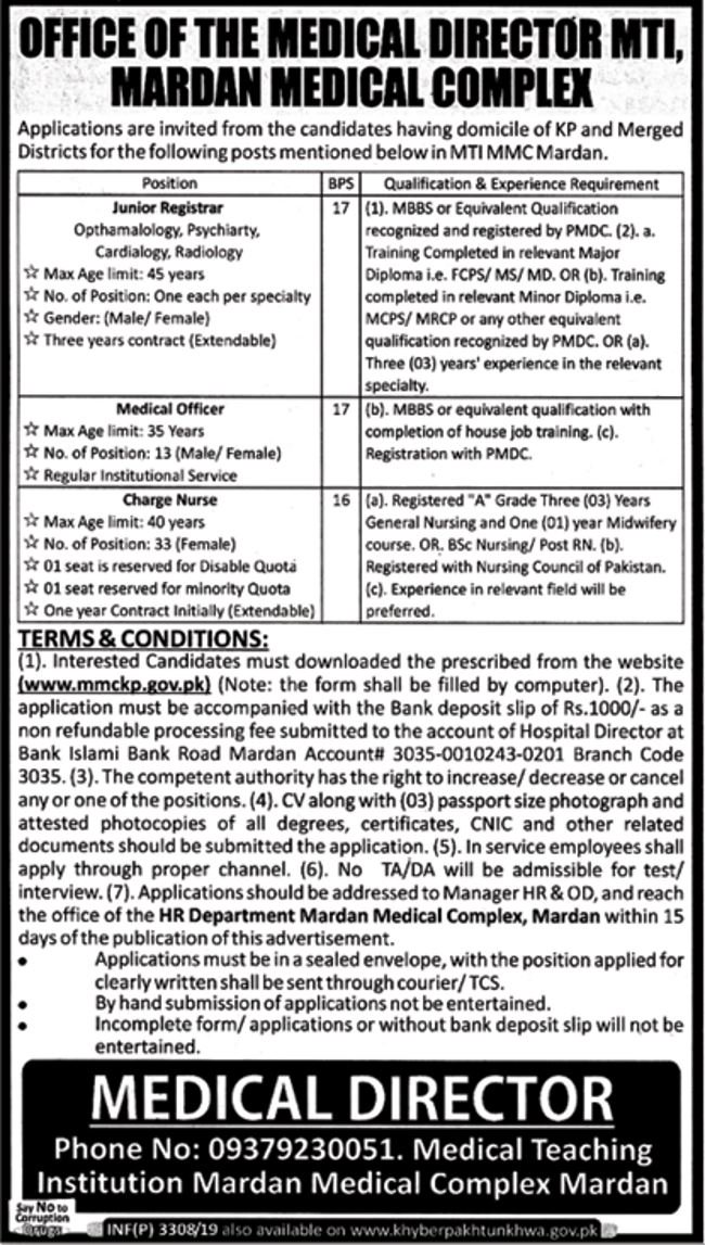 Mardan Medical Complex Jobs 2019 for 50+ Charge Nurses, Medical Officers, Jr Registrars
