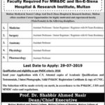 Multan Medical & Dental College / Hospital & Research Institute Jobs 2019 for Teaching Faculty