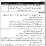 PO Box 3416 Public Sector Organization Jobs 2019 for Special Vehicle Operator-III Posts
