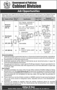 Cabinet Division Islamabad Jobs 2019 for Stenotypists, LDC / UDC Clerks and Research Assistants
