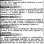 Foundation University Jobs 2019 for Accounts, Finance, Management / Coordinator (Islamabad/Rawalpindi/Sialkot)