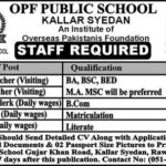 OPF Public School Jobs 2019 for Teachers & Non-Teaching Staff