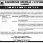 Wafaqi Mohtasib Islamabad Jobs 2019 for Director (IT) / Management
