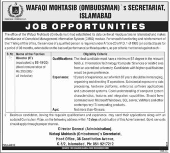 Wafaqi Mohtasib Islamabad Jobs 2019 for Director (IT) / Management