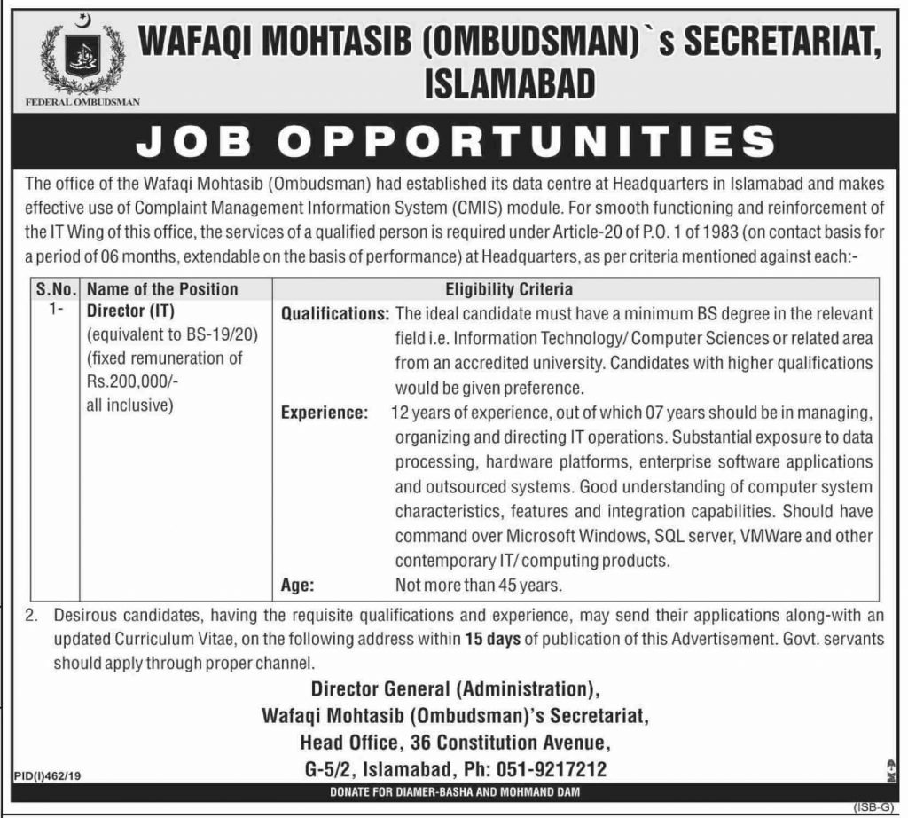 Wafaqi Mohtasib Islamabad Jobs 2019 for Director (IT) / Management