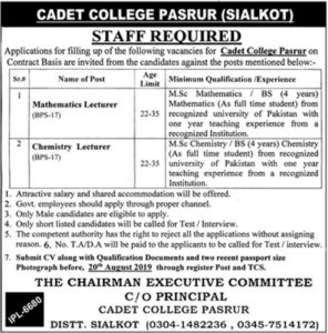 Cadet College Pasrur / Sialkot Jobs 2019 for Teaching Faculty