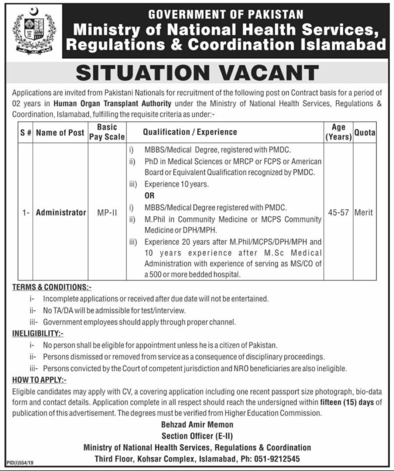 Ministry of National Health Services, Regulations & Coordination Jobs 2019 for Administrator
