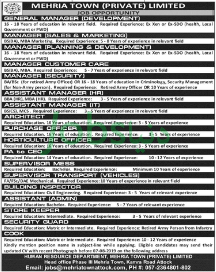 Mehria Town Jobs 2019 for Admin, HR, IT, Customer Care, DAE, Engineering, Horticulture & Other