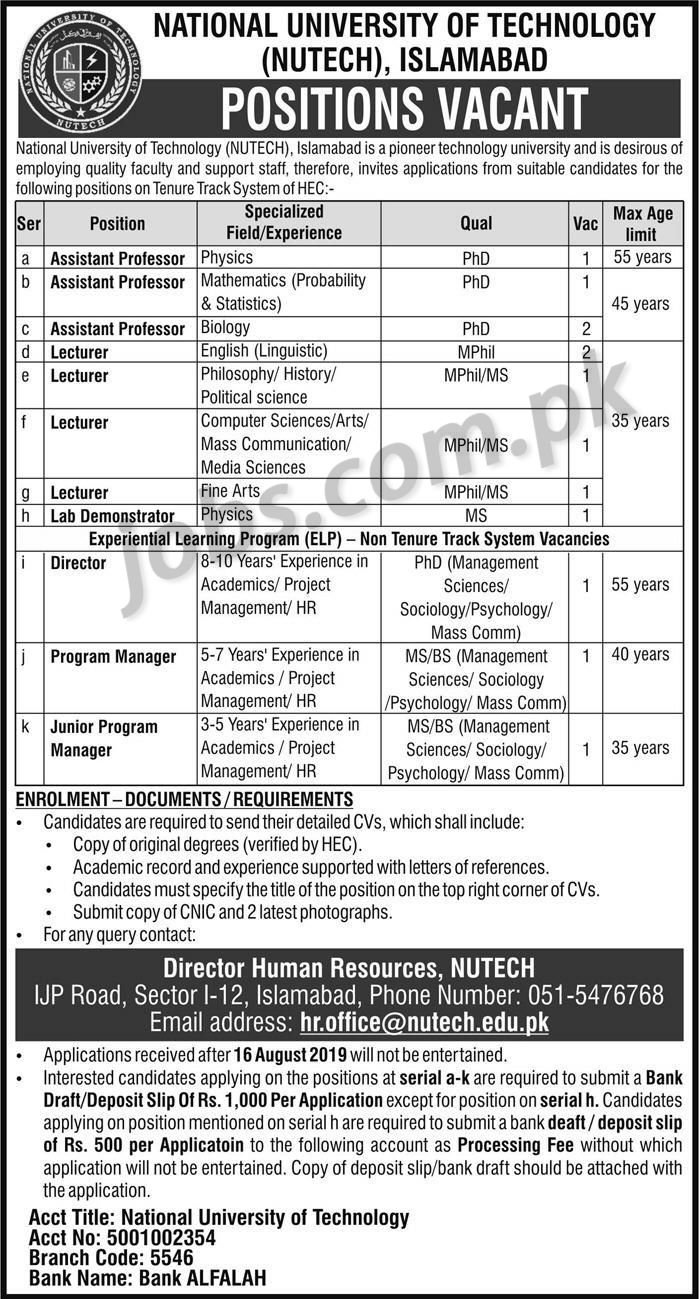 National University of Technology (NUTECH) Islamabad Jobs 2019 for Teaching & Non-Teaching Staff