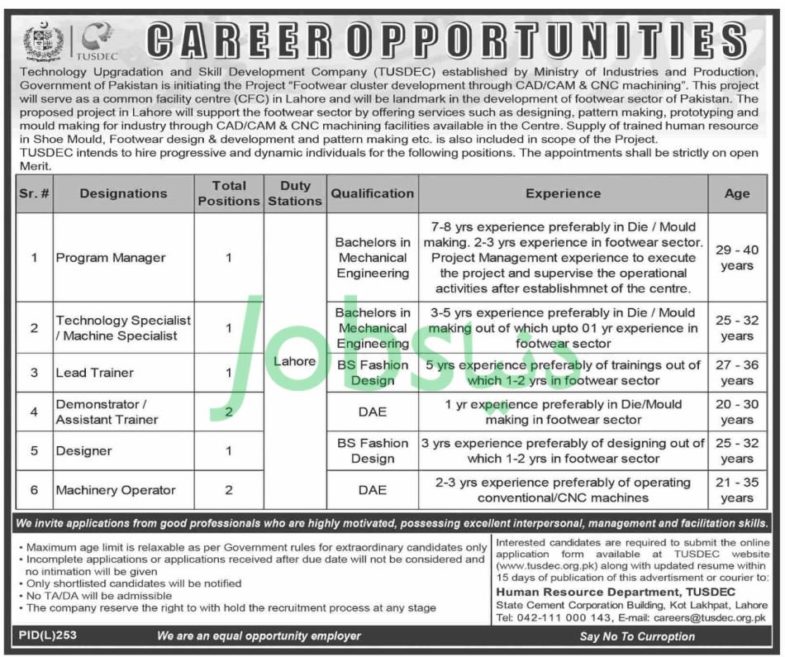TUSDEC Pakistan Govt Jobs 2019 for Various Staff Posts
