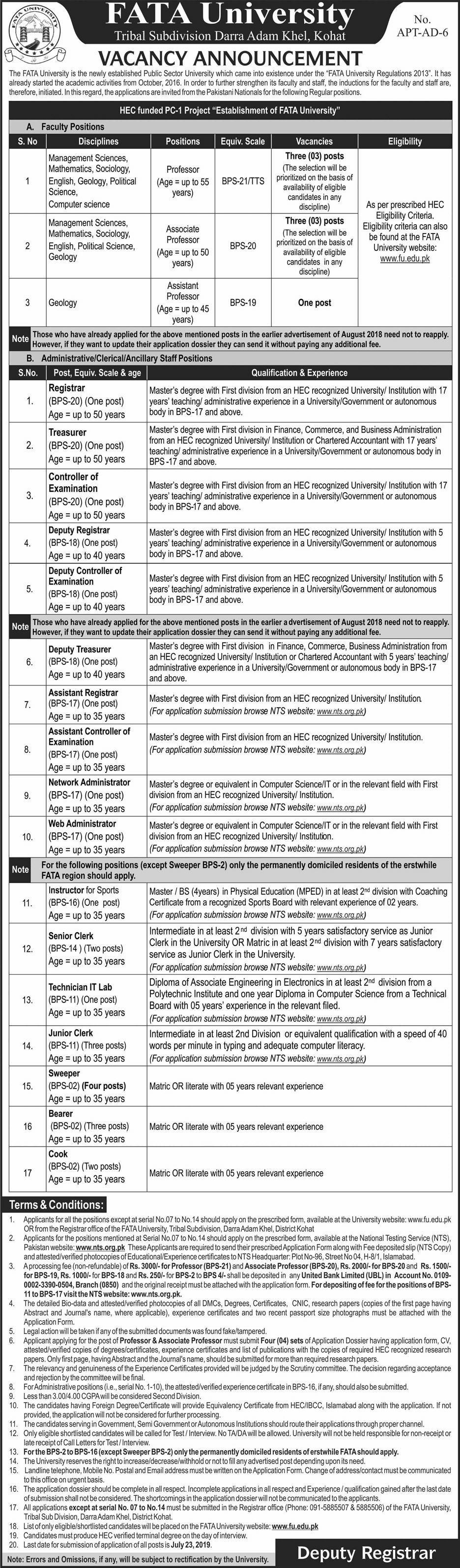 FATA University Jobs July 2019 For 40+ Teaching & Non-Teaching Staff – NTS Form
