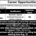 People Pakistan Jobs 2019 for 120+ Youth Ambassadors