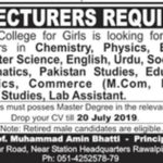 Askari College For Girls Rawalpindi Jobs 2019 For Lab & Teaching Staff