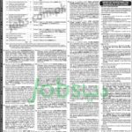 FPSC Jobs (7/2019): 606+ Posts In Federal Public Service Commission July 2019 Latest