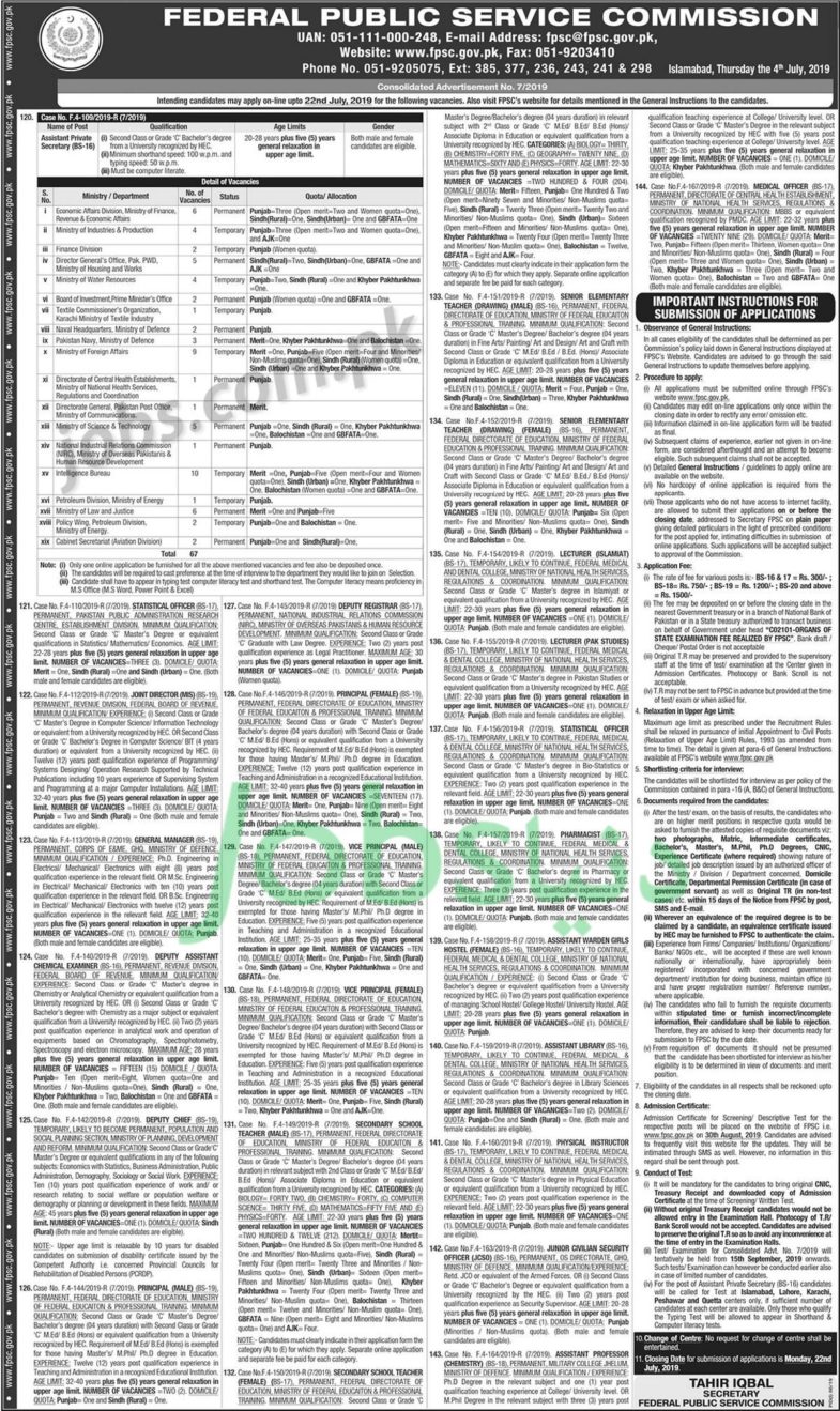 FPSC Jobs (7/2019): 606+ Posts In Federal Public Service Commission July 2019 Latest