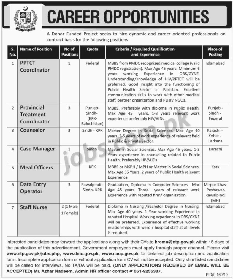 National TB Control Program Pakistan Jobs 2019 For 15+ Coordinators, Case Managers, Meal Officers, Data Entry Operators, Staff Nurses & Other