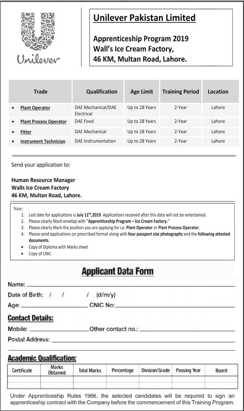 Unilever Pakistan Ltd Apprenticeship Program 2019/20 – Download Application Form