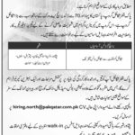 Pak-Qatar Family Takaful Jobs 2019 for Managers and Consultants in Various Cities