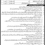Ministry Of Defence Jobs 2019 For Graduates, LDC/UDC Clerks, Computer Operator, Photographer & Other