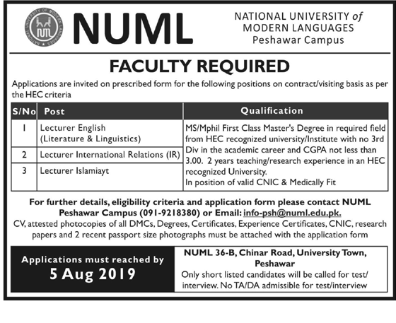 NUML Peshawar Jobs 2019 for Teaching Faculty