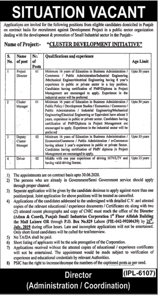 PO Box 829 Public Sector Organization Jobs 2019 for Cluster Managers, Project Director & Other