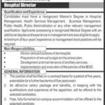 Ayub Medical College / Teaching Hospital Jobs 2019 for Hospital Director