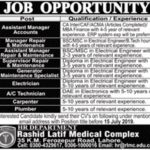 Rashid Latif Medical Complex Lahore Jobs 2019 for Accounts, Maintenance and Support Staff