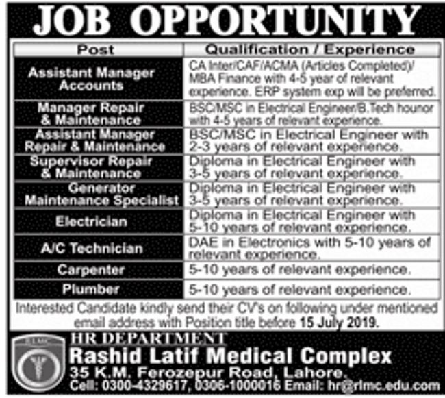 Rashid Latif Medical Complex Lahore Jobs 2019 for Accounts, Maintenance and Support Staff