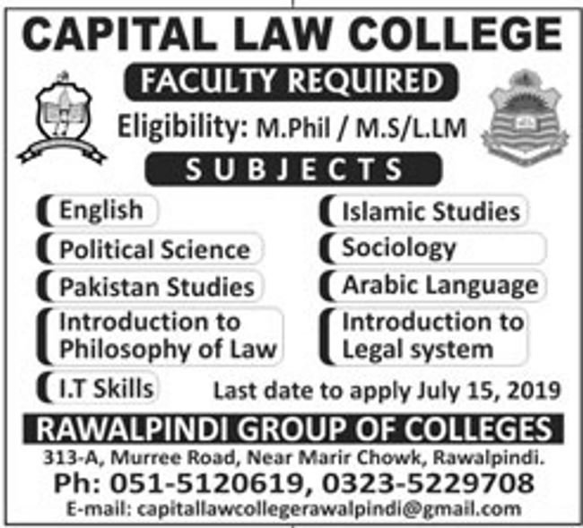 Capital Law College Rawalpindi Jobs 2019 for Teaching Staff